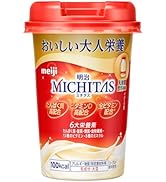 Amazon.co.jp: ミチタスMICHITAS 栄養サポートミルク 320g 大人